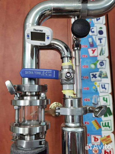 Самогонный аппарат 37 литров вейн реформ +