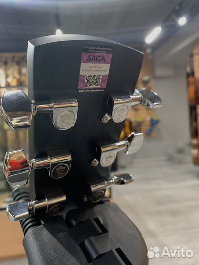 Акустическая гитара