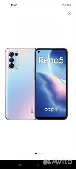 Oppo reno 5