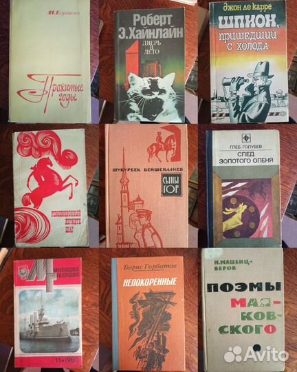 Учебники и книги