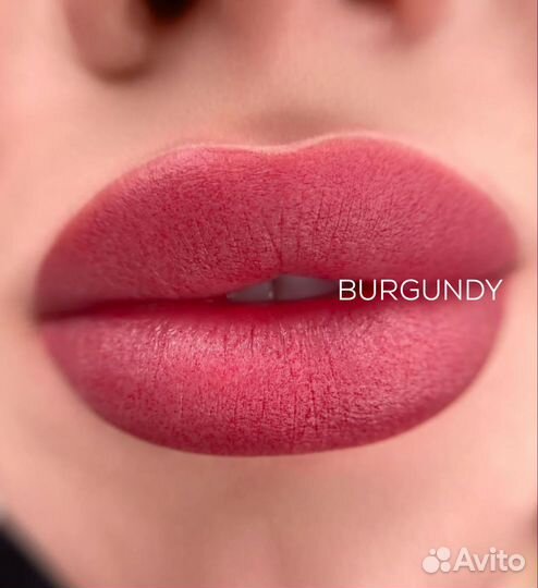 Пигмент для губ iColor Burgundy