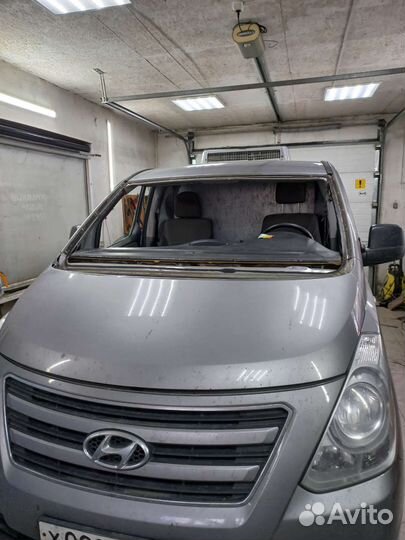 Автостекло