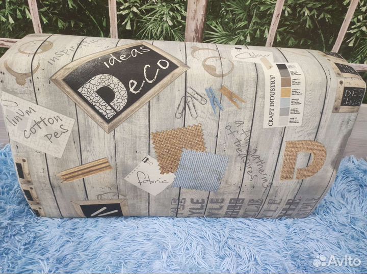 Пуфик, подушка на диван или кровать, 3 шт