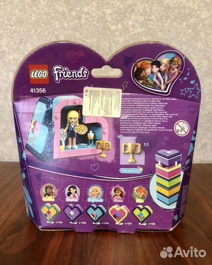 Lego Friends 41356 Шкатулка-сердечко Стефани