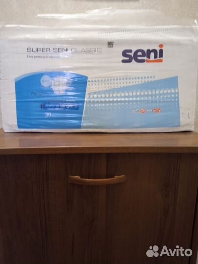 Памперсы для взрослых seni 4