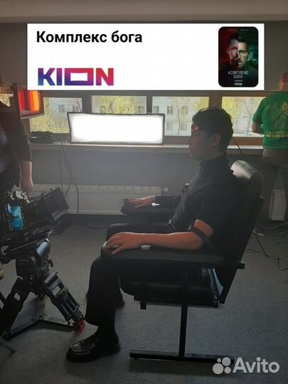 Съёмки / Полиграф / Детектор лжи / Выезд