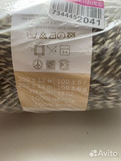 Пряжа овечья шерсть