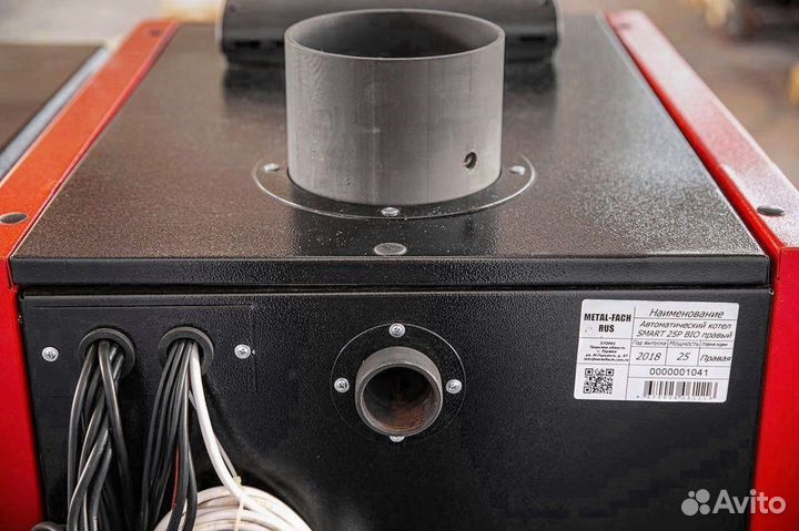 Угольный котел с бункером ECO 25 кВ