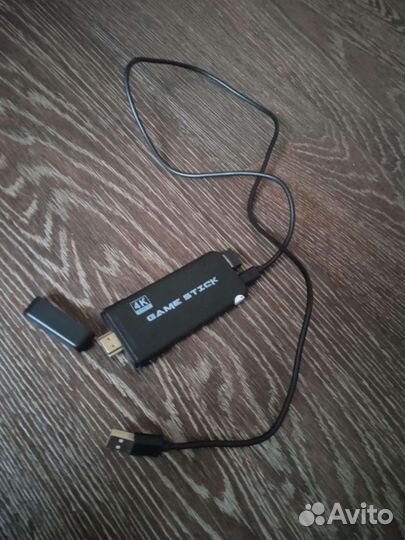 Y3-MAX TV game console