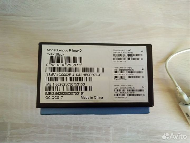 Зарядное устройство Lenovo, наушники. Цена за шт