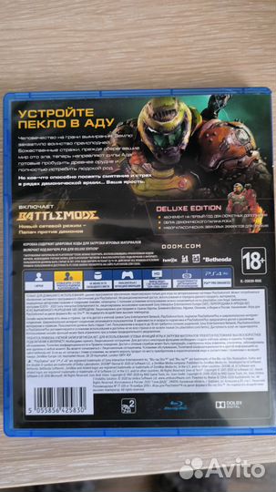 Игры для приставок ps4 бу