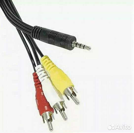 Кабель 3RCA 3RCA 1.5 метр