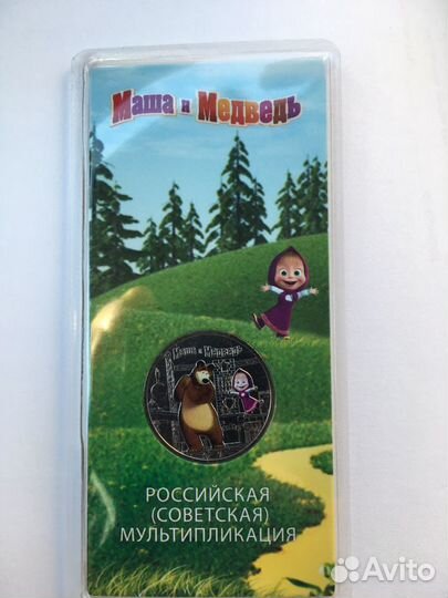 Мультфильмы