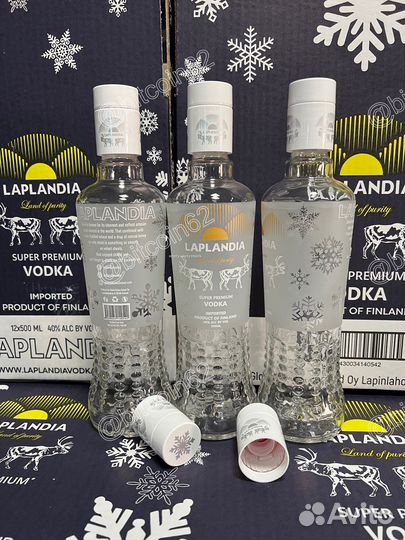 Бутылка стеклянная,Пробка,колпачок гуала,комплекты