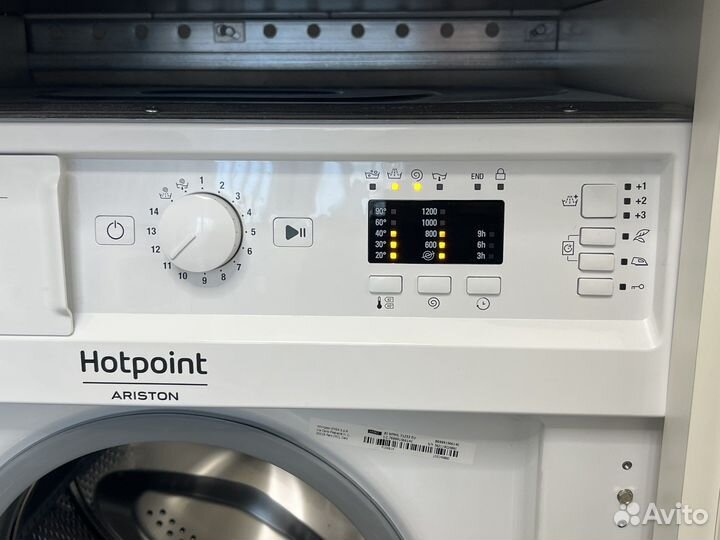 Стиральная машина