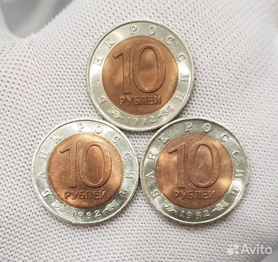 Красная книга 1992 г Кобра казарка тигр