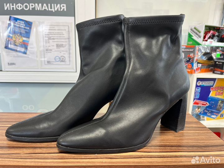 Ботильоны mango 40