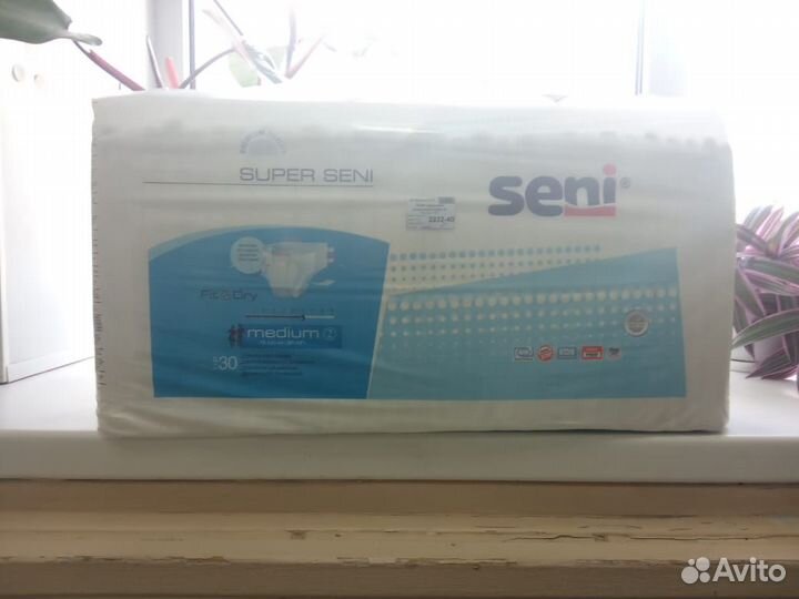 Памперсы для взрослых seni размеры 4 и 2