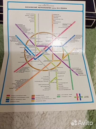 Схема метро СССР 1987 год