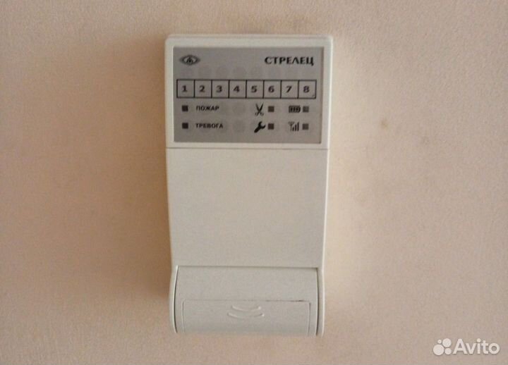 Пульт пул-Р Аргус-Спектр