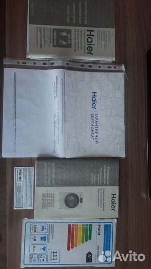 Стиральная машина haier hw60-BR12929B