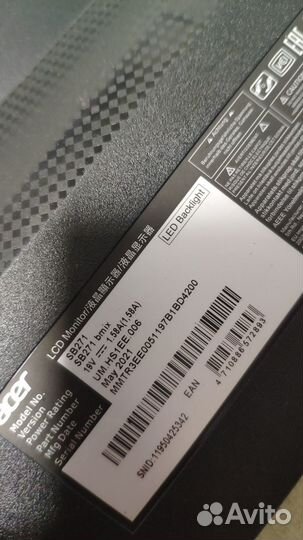 Монитор Acer SB271bmix 27