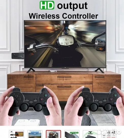 Игровая приставка 64 Г 3 в 1