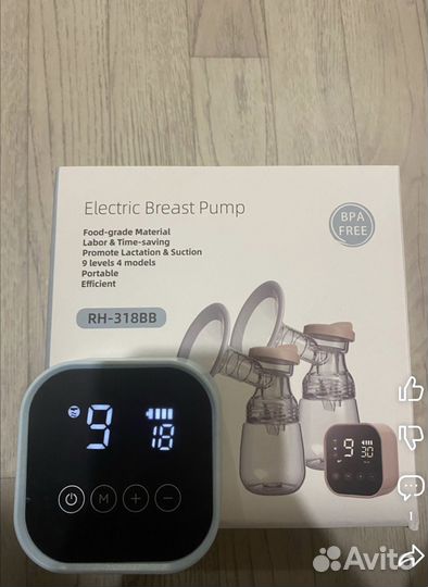 Молокоотсос