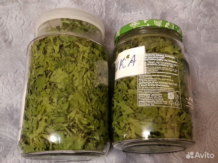 Петрушка, укроп, малина