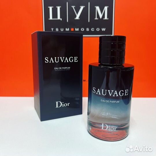 Dior - Sauvage eau de parfum 100ml