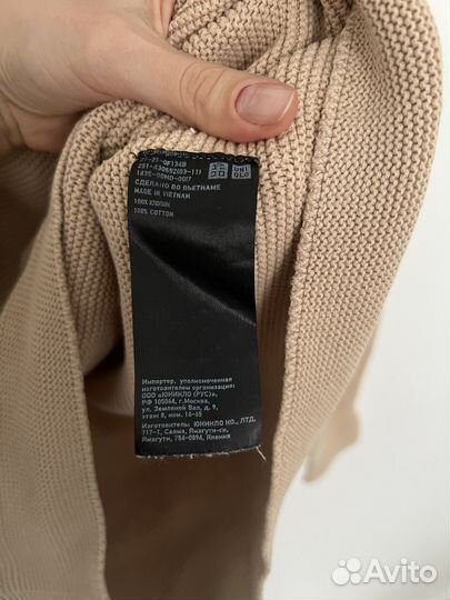 Свитер женский uniqlo