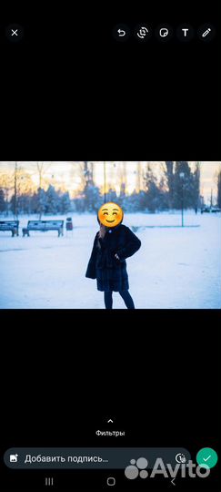 Детская шуба