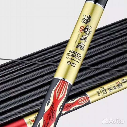 Маховое удилище новое 6.3 метра