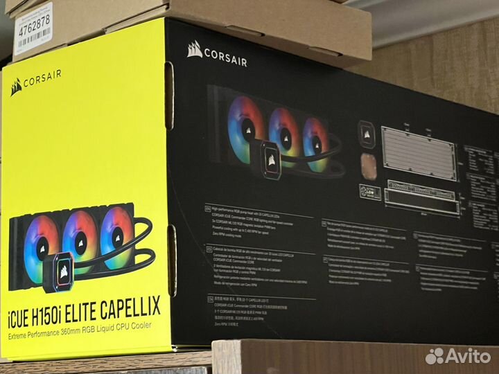 Corsair h150i водяное охлаждение