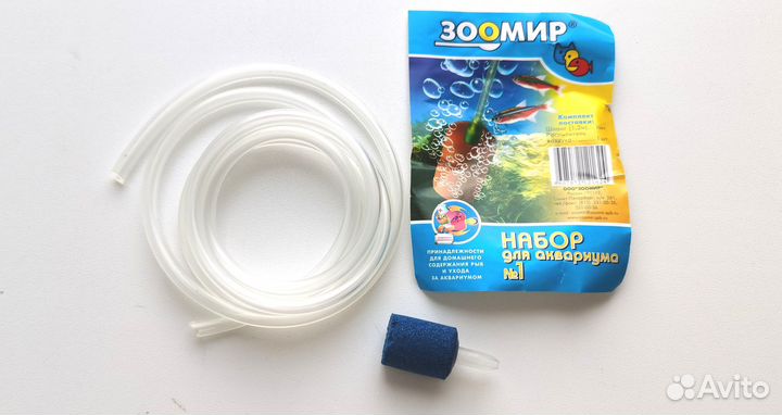 Набор для аквариума № 1