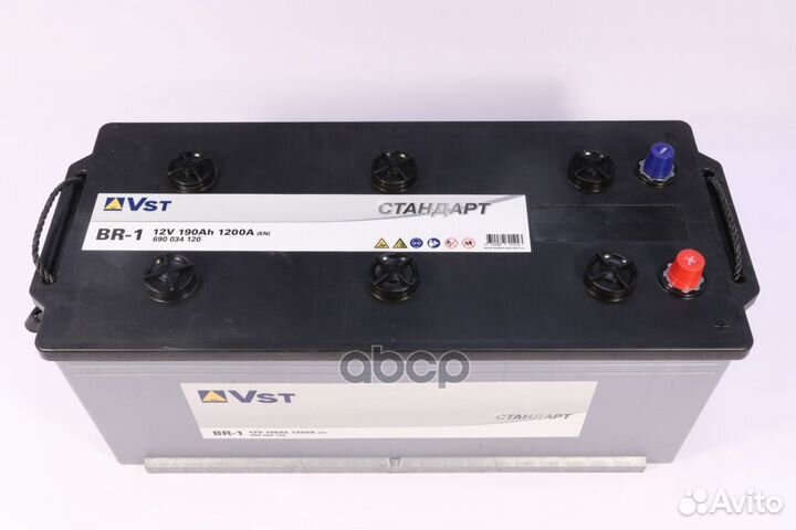 690034120 аккумуляторная батарея 6ст-190 190Ah