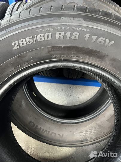 Kumho Ecsta PS71 285/60 R18 116V
