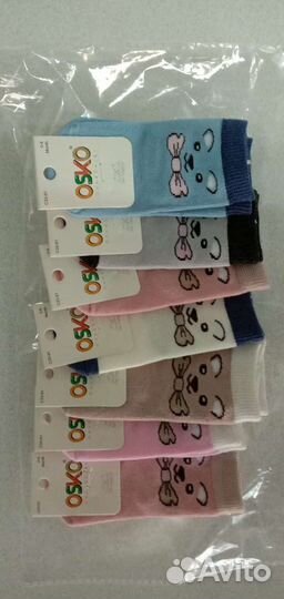 Носки детские новые