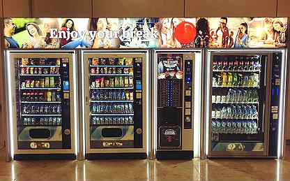 Вендинговый автомат, готовый бизнес с лимонадом
