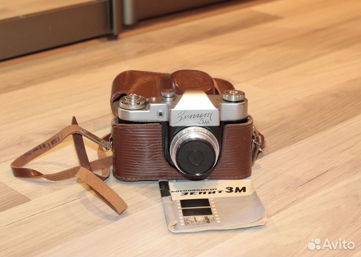 Фотоаппарат Sony DSC-H9 и Зенит