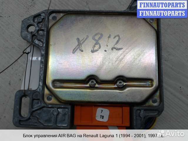 Блок управления airbag Renault Laguna I, 1997 2.0 Бензин