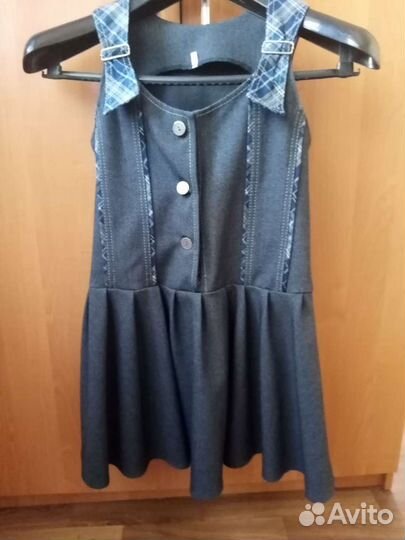 Школьная форма