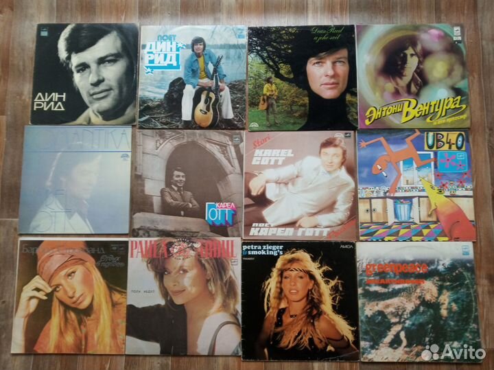 Виниловые пластинки зарубежные