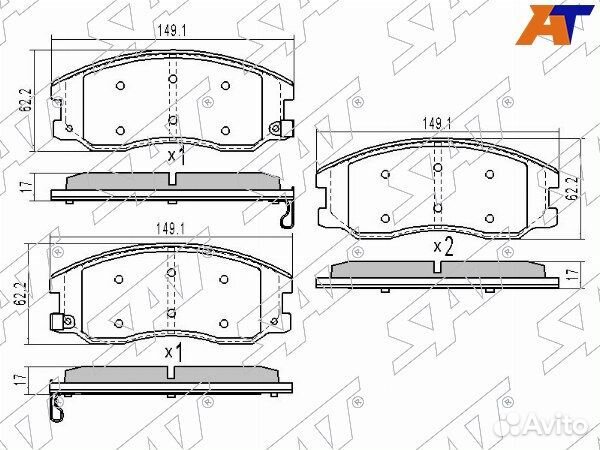 Колодки тормозные Передние opel antara