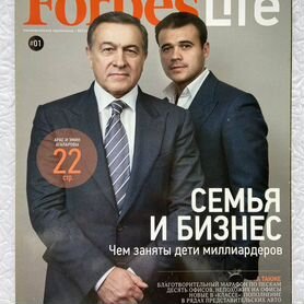 Журнал Forbes Life