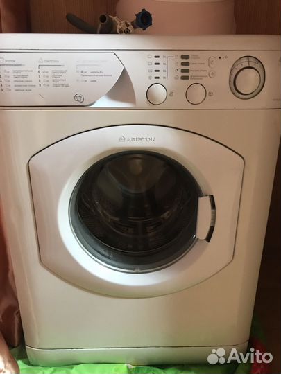 Стиральная машина автомат