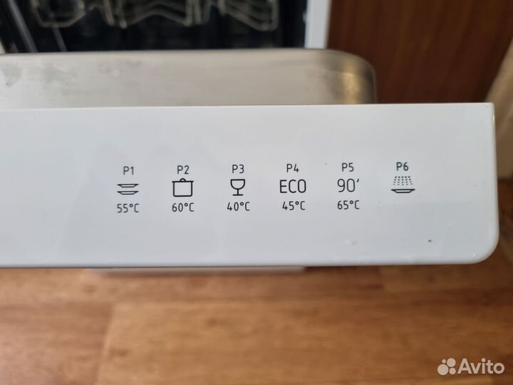 Посудомоечная машина Hansa 45см