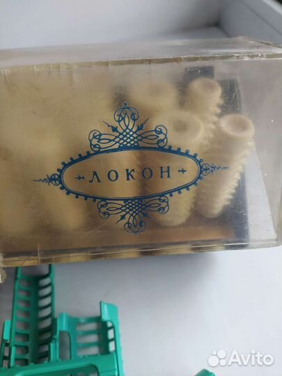 Электробигуди