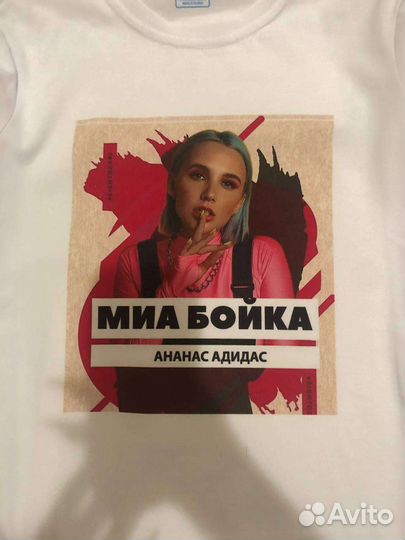 Печать фото, документов сканирование ламинирование