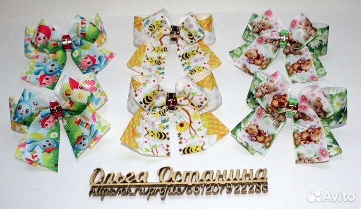 Бантики для волос на каждый день